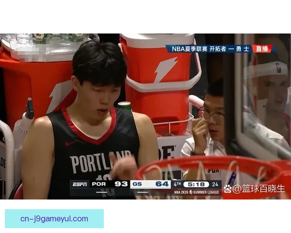 杨瀚森新秀赛盛赞三分盼战约基奇